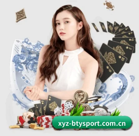 xyz-btysport.com.cn APP 界面
